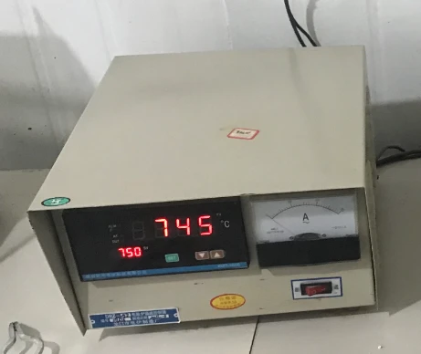 Ash ëmbiitu Sunnyjower Acceleratër CBS